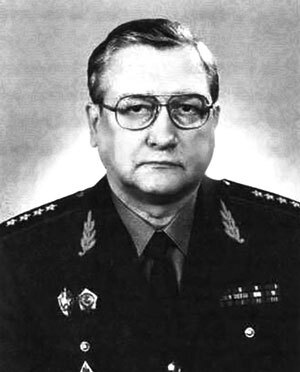 Иллюстрация к книге — Внешняя разведка СССР – России. 1946–2020 годы. История, структура и кадры [i_095.jpg]