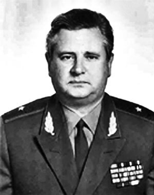 Иллюстрация к книге — Внешняя разведка СССР – России. 1946–2020 годы. История, структура и кадры [i_236.jpg]