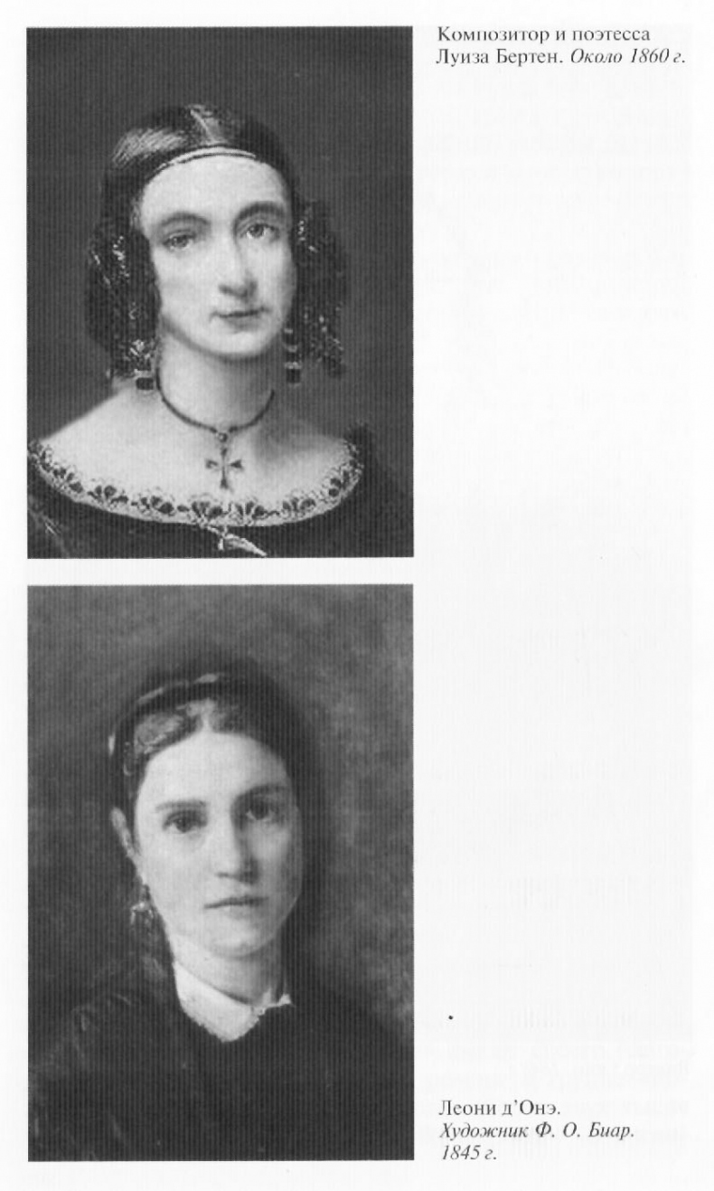 Иллюстрация к книге — Гюго [ris_18.jpg]