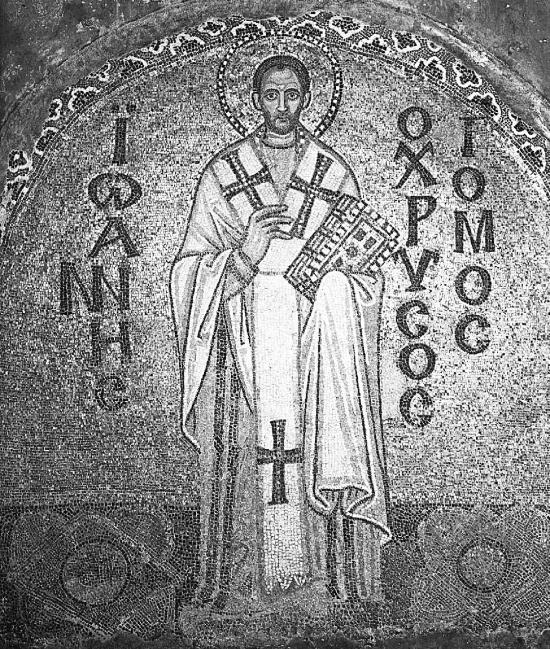 Иллюстрация к книге — Изгои Средневековья. «Черные мифы» и реальность [i_023.jpg]