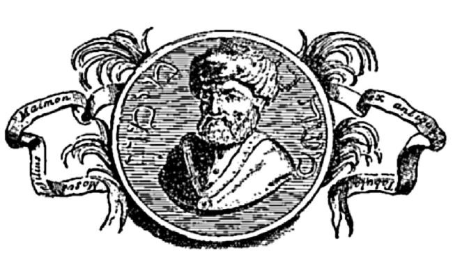 Иллюстрация к книге — Изгои Средневековья. «Черные мифы» и реальность [i_033.jpg]