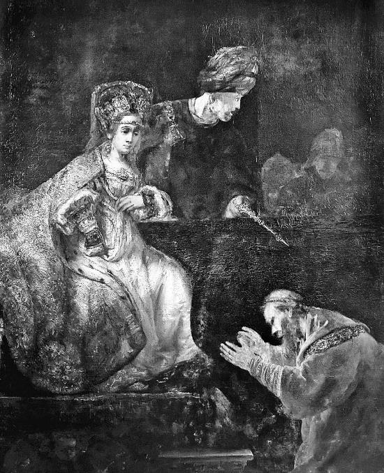 Иллюстрация к книге — Изгои Средневековья. «Черные мифы» и реальность [i_046.jpg]