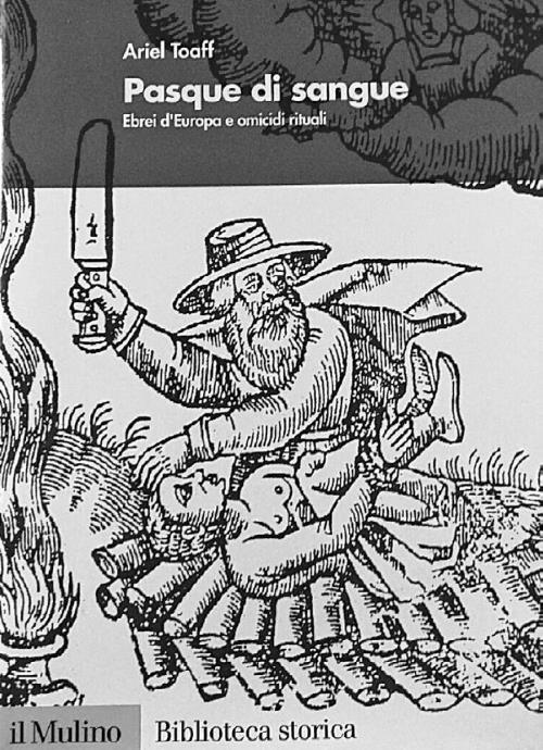 Иллюстрация к книге — Изгои Средневековья. «Черные мифы» и реальность [i_058.jpg]