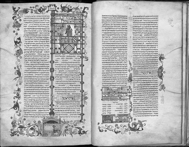 Иллюстрация к книге — Изгои Средневековья. «Черные мифы» и реальность [i_068.jpg]