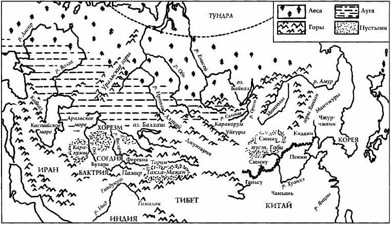 Иллюстрация к книге — Всемирная история. Новый взгляд [img_17.jpg]