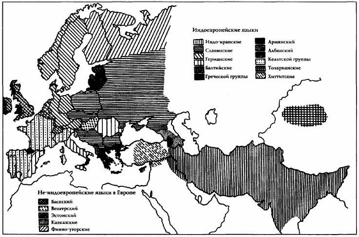 Иллюстрация к книге — Всемирная история. Новый взгляд [img_18.jpg]