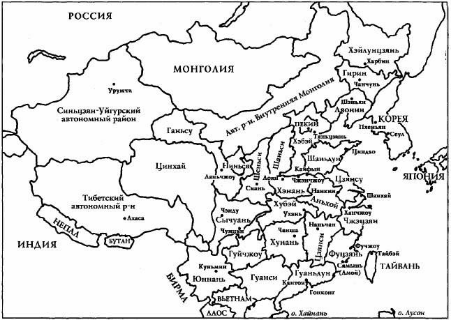 Иллюстрация к книге — Всемирная история. Новый взгляд [img_19.jpg]