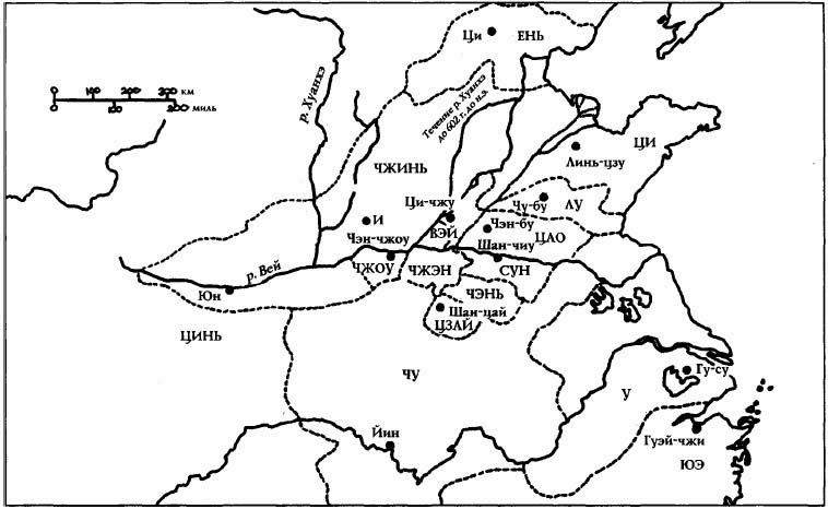 Иллюстрация к книге — Всемирная история. Новый взгляд [img_20.jpg]