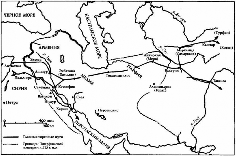 Иллюстрация к книге — Всемирная история. Новый взгляд [img_26.jpg]