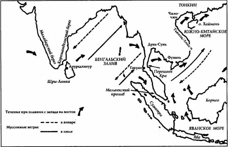 Иллюстрация к книге — Всемирная история. Новый взгляд [img_29.jpg]