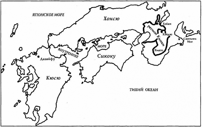 Иллюстрация к книге — Всемирная история. Новый взгляд [img_31.jpg]