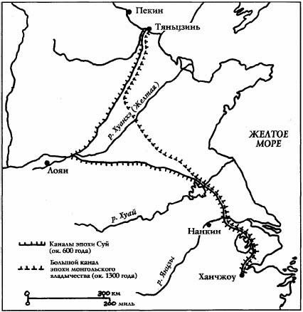 Иллюстрация к книге — Всемирная история. Новый взгляд [img_36.jpg]