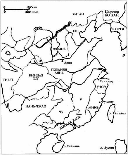 Иллюстрация к книге — Всемирная история. Новый взгляд [img_38.jpg]