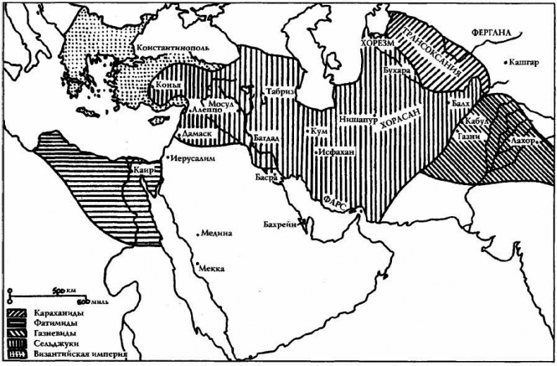 Иллюстрация к книге — Всемирная история. Новый взгляд [img_45.jpg]