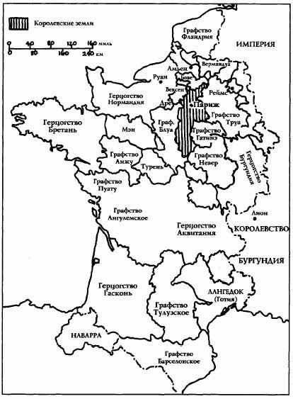 Иллюстрация к книге — Всемирная история. Новый взгляд [img_50.jpg]