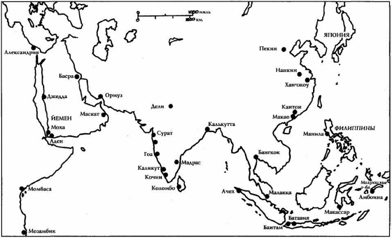 Иллюстрация к книге — Всемирная история. Новый взгляд [img_56.jpg]