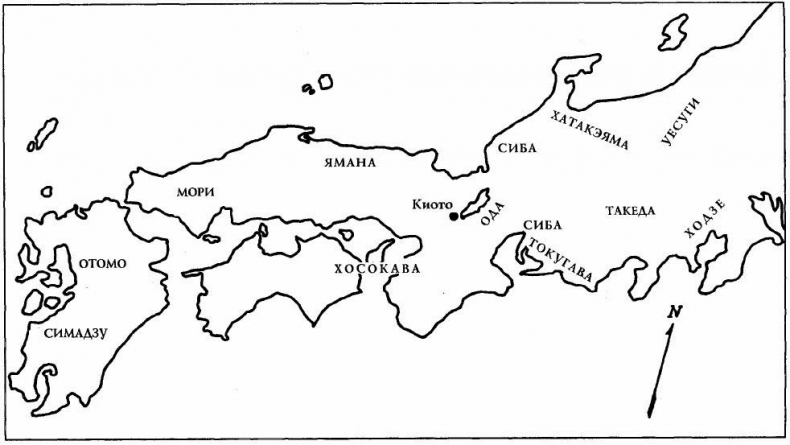 Иллюстрация к книге — Всемирная история. Новый взгляд [img_59.jpg]