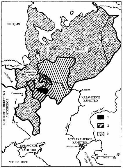 Иллюстрация к книге — Всемирная история. Новый взгляд [img_62.jpg]