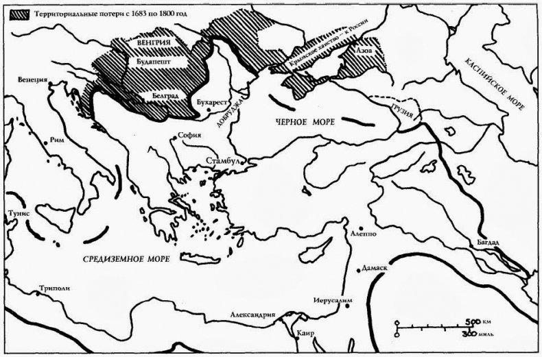 Иллюстрация к книге — Всемирная история. Новый взгляд [img_64.jpg]