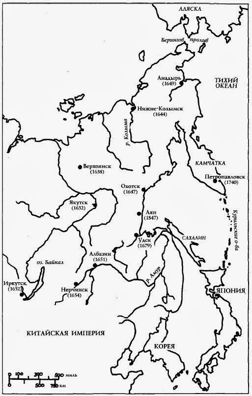 Иллюстрация к книге — Всемирная история. Новый взгляд [img_65.jpg]
