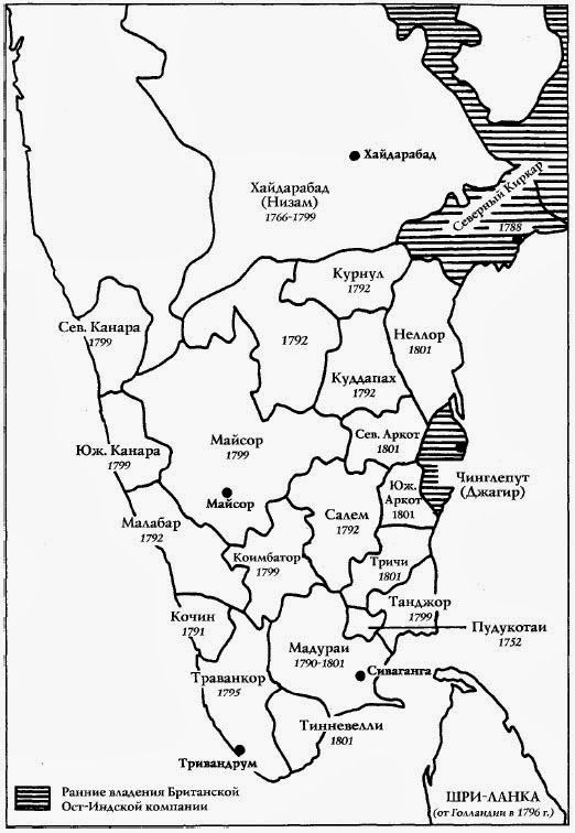 Иллюстрация к книге — Всемирная история. Новый взгляд [img_70.jpg]