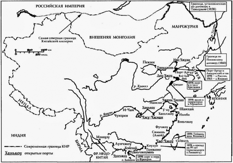 Иллюстрация к книге — Всемирная история. Новый взгляд [img_76.jpg]