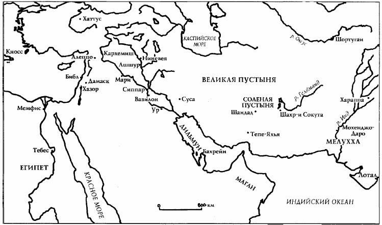 Иллюстрация к книге — Всемирная история. Новый взгляд [img_8.jpg]