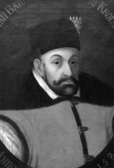 Иллюстрация к книге — Князь Иван Шуйский. Воевода Ивана Грозного [i_002.jpg]