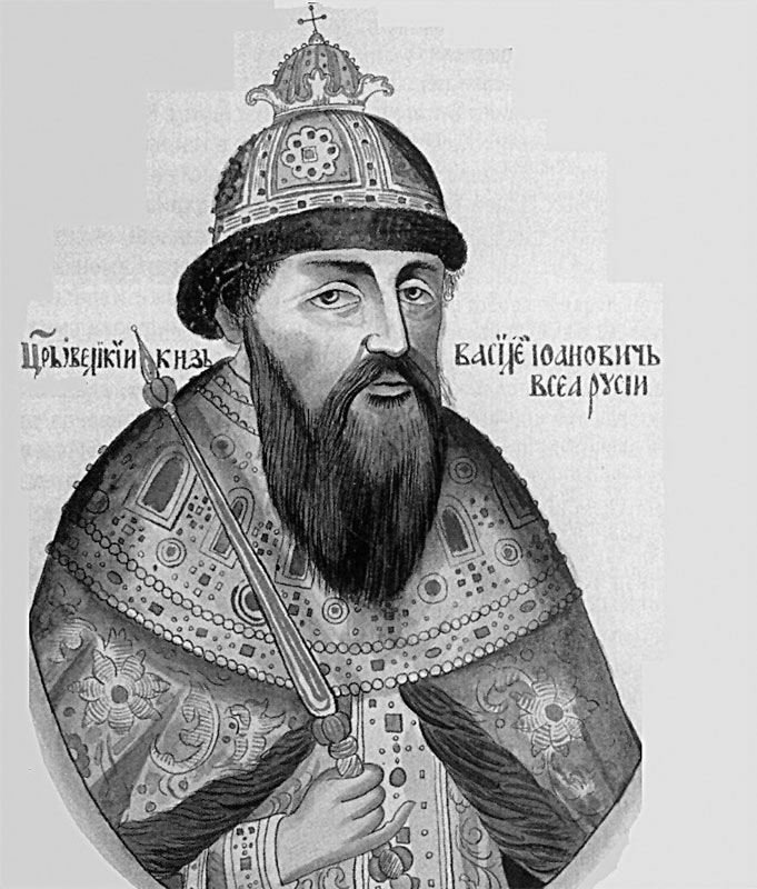 Иллюстрация к книге — Князь Иван Шуйский. Воевода Ивана Грозного [i_014.jpg]