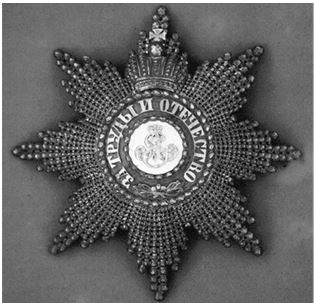 Иллюстрация к книге — Феномен Александра Невского. Русь XIII века между Западом и Востоком [i_013.jpg]