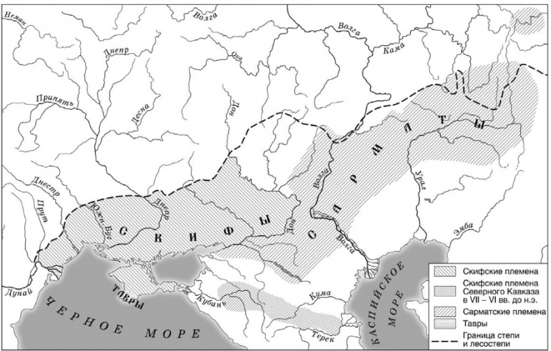 Иллюстрация к книге — Рождение Древней Руси. Взгляд из XXI века [i_015.jpg]