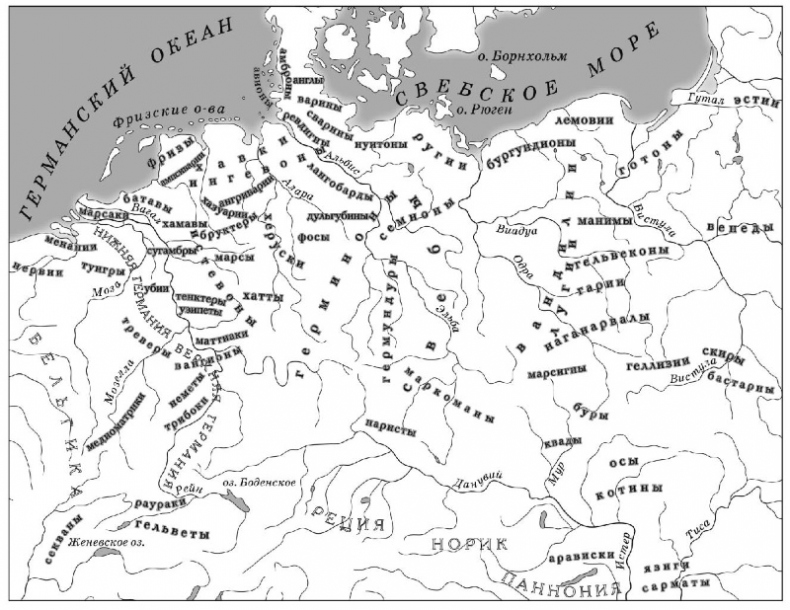 Иллюстрация к книге — Рождение Древней Руси. Взгляд из XXI века [i_023.jpg]