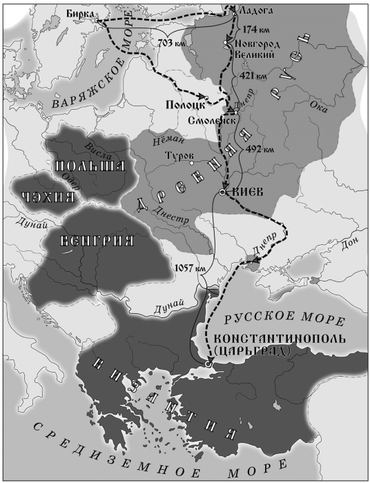 Иллюстрация к книге — Рождение Древней Руси. Взгляд из XXI века [i_048.jpg]