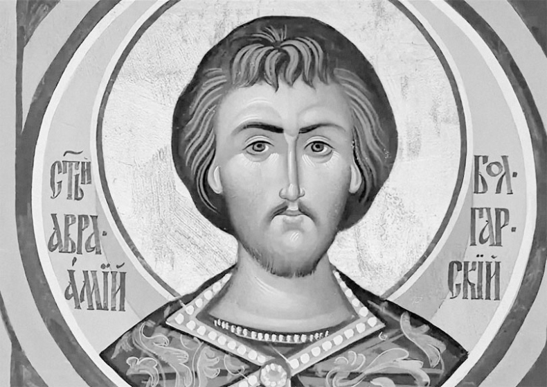 Иллюстрация к книге — Великая княгиня Владимирская Мария. Загадка погребения в Княгинином монастыре [i_020.jpg]