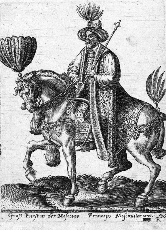 Иллюстрация к книге — Служилые элиты Московского государства. Формирование, статус, интеграция. XV–XVI вв. [i_005.jpg]