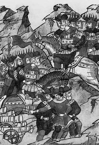 Иллюстрация к книге — Служилые элиты Московского государства. Формирование, статус, интеграция. XV–XVI вв. [i_023.jpg]