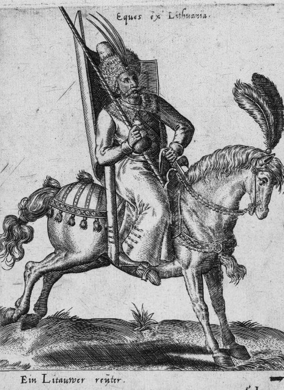 Иллюстрация к книге — Служилые элиты Московского государства. Формирование, статус, интеграция. XV–XVI вв. [i_030.jpg]