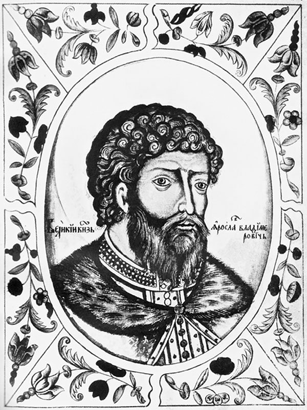 Иллюстрация к книге — Владимир Мономах. Между историей и легендой [i_002.jpg]