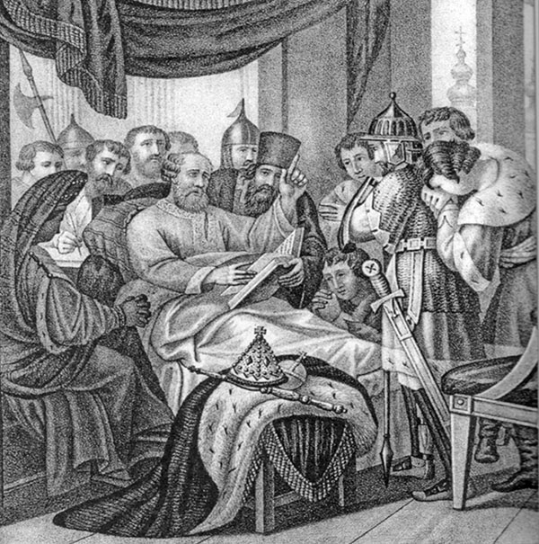 Иллюстрация к книге — Владимир Мономах. Между историей и легендой [i_015.jpg]