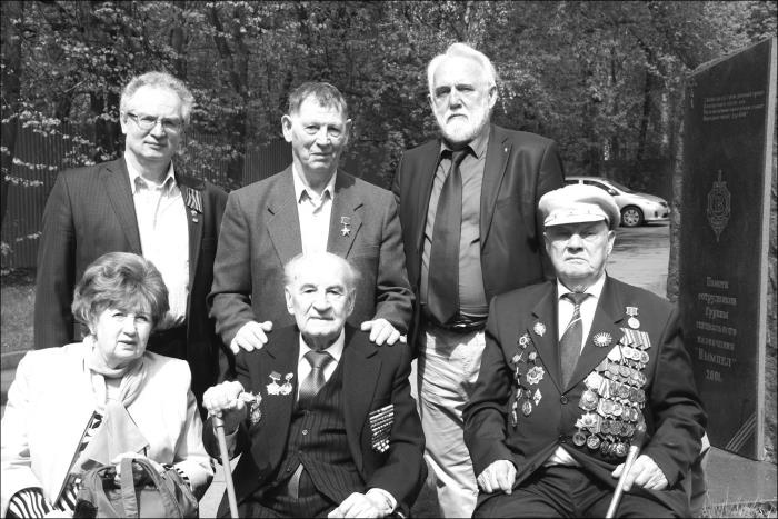 Иллюстрация к книге — Ода контрразведке [i_016.jpg]