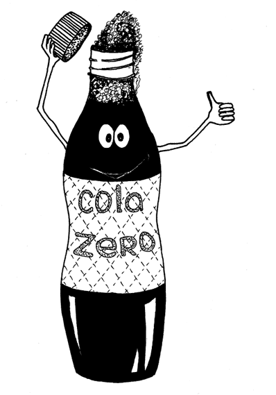 Иллюстрация к книге — Страшная химия. Еда с Е-шками: из чего делают нашу еду и почему не стоит ее бояться [i_021.jpg]