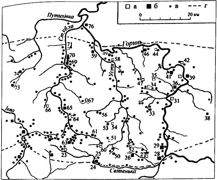 Иллюстрация к книге — От Русской земли к земле Киевской. Становление государственности в Среднем Поднепровье. IX– XII вв. [i_014.jpg]
