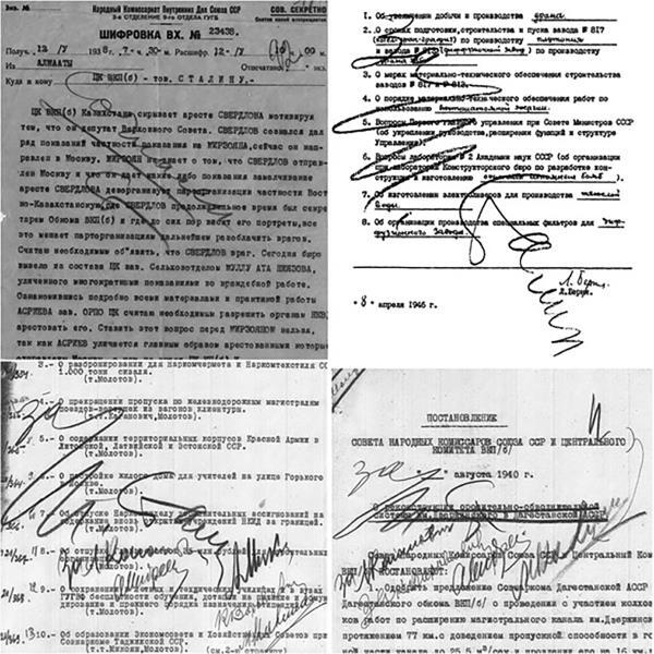 Иллюстрация к книге — Трагедия войны. Гуманитарное измерение вооруженных конфликтов XX века [i_004.jpg]