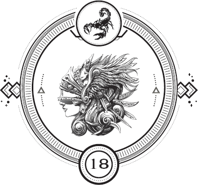 Иллюстрация к книге — Пандемониум. Орден Огненного Дракона [i_020.jpg]