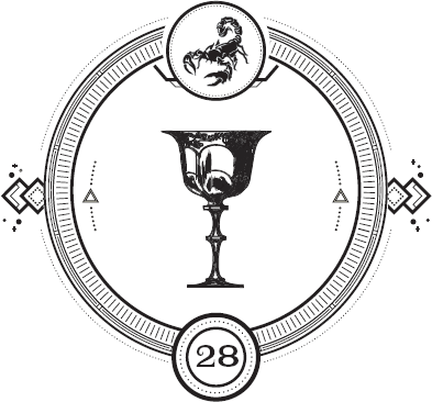 Иллюстрация к книге — Пандемониум. Орден Огненного Дракона [i_030.jpg]