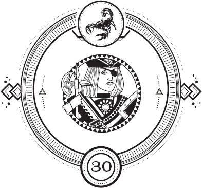 Иллюстрация к книге — Пандемониум. Орден Огненного Дракона [i_032.jpg]