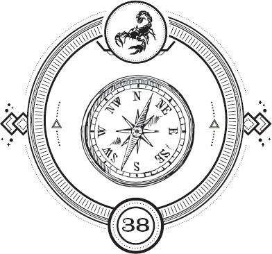 Иллюстрация к книге — Пандемониум. Орден Огненного Дракона [i_040.jpg]