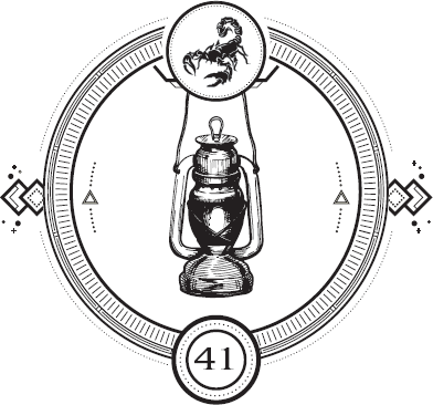 Иллюстрация к книге — Пандемониум. Орден Огненного Дракона [i_043.jpg]