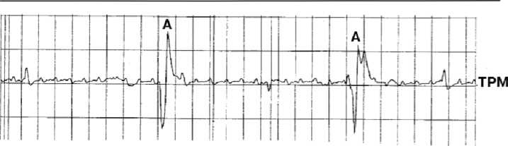Иллюстрация к книге — Детектор лжи [i_021.jpg]