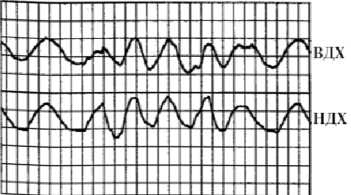 Иллюстрация к книге — Детектор лжи [i_069.jpg]